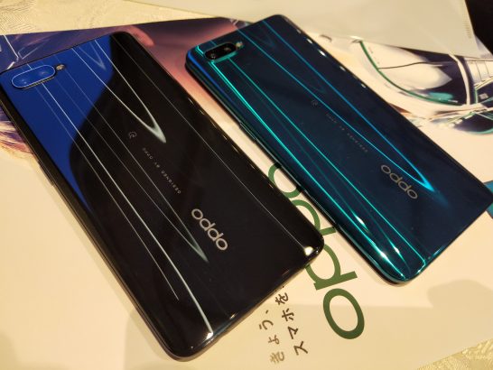 OPPO Reno A が発売！楽天モバイルの128GBとの違いは？ | hipc.jp